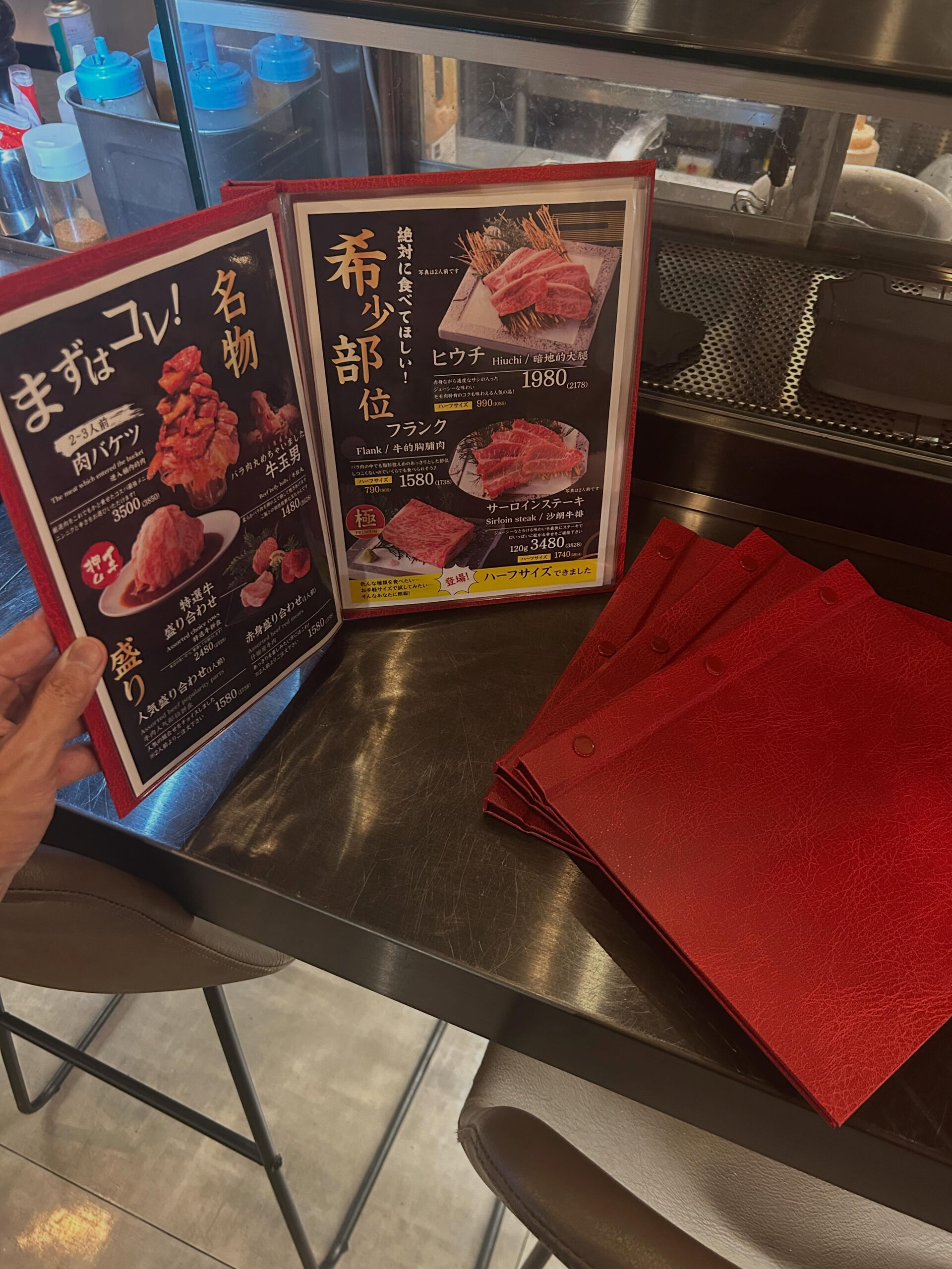 皆様いかがお過ごしですか⁉️