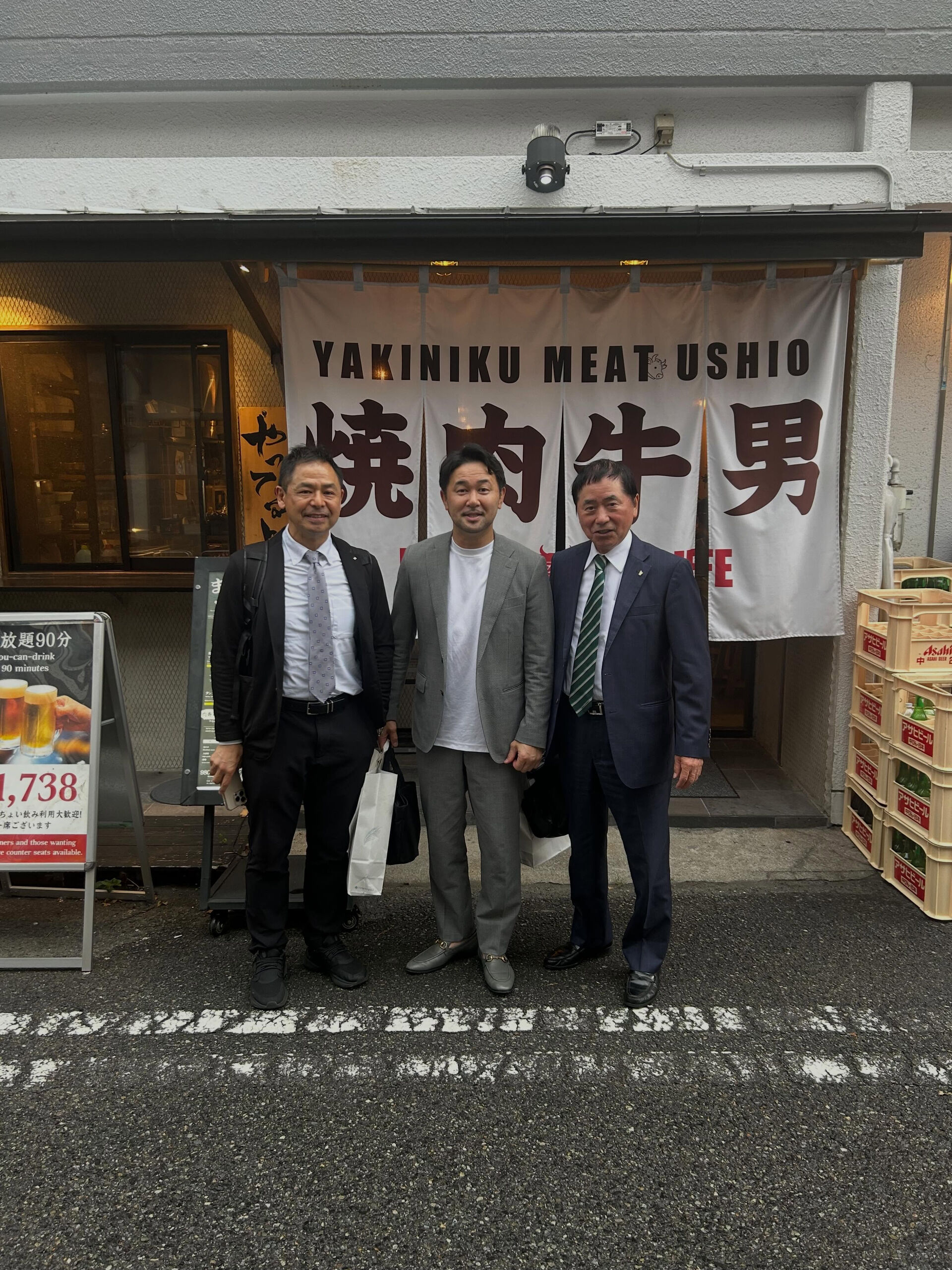 皆様いかがお過ごしですか⁉️